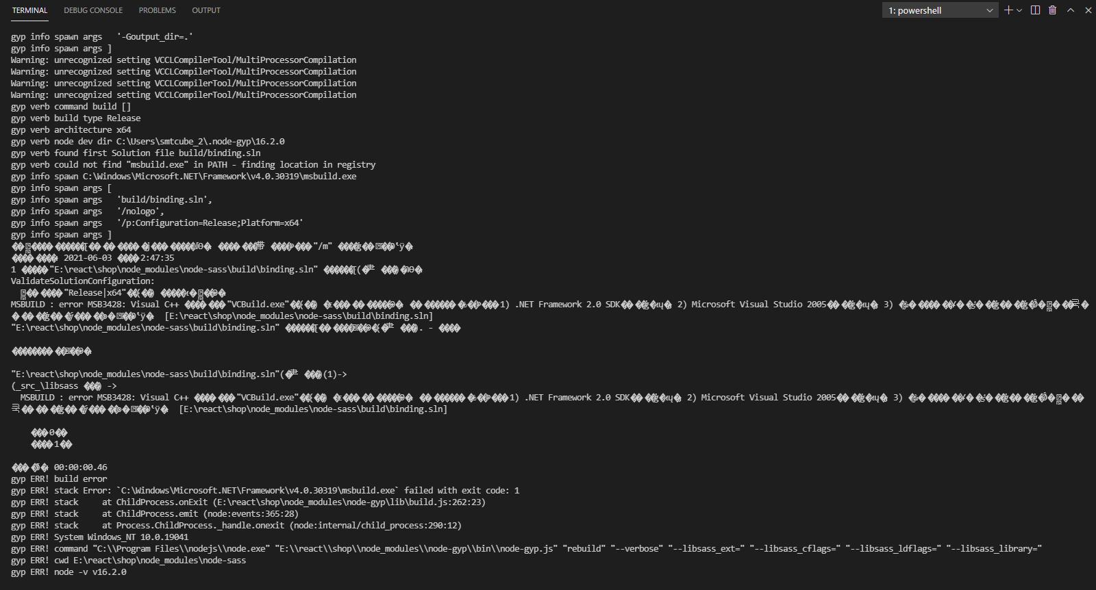 yarn add nodesass4.14.1 설치시 에러가 납니다. 코딩애플 온라인 강좌