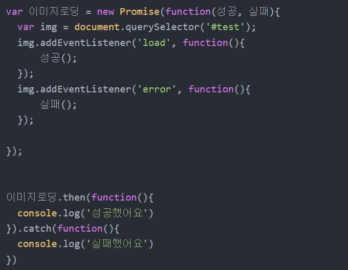 es6-promise-q1