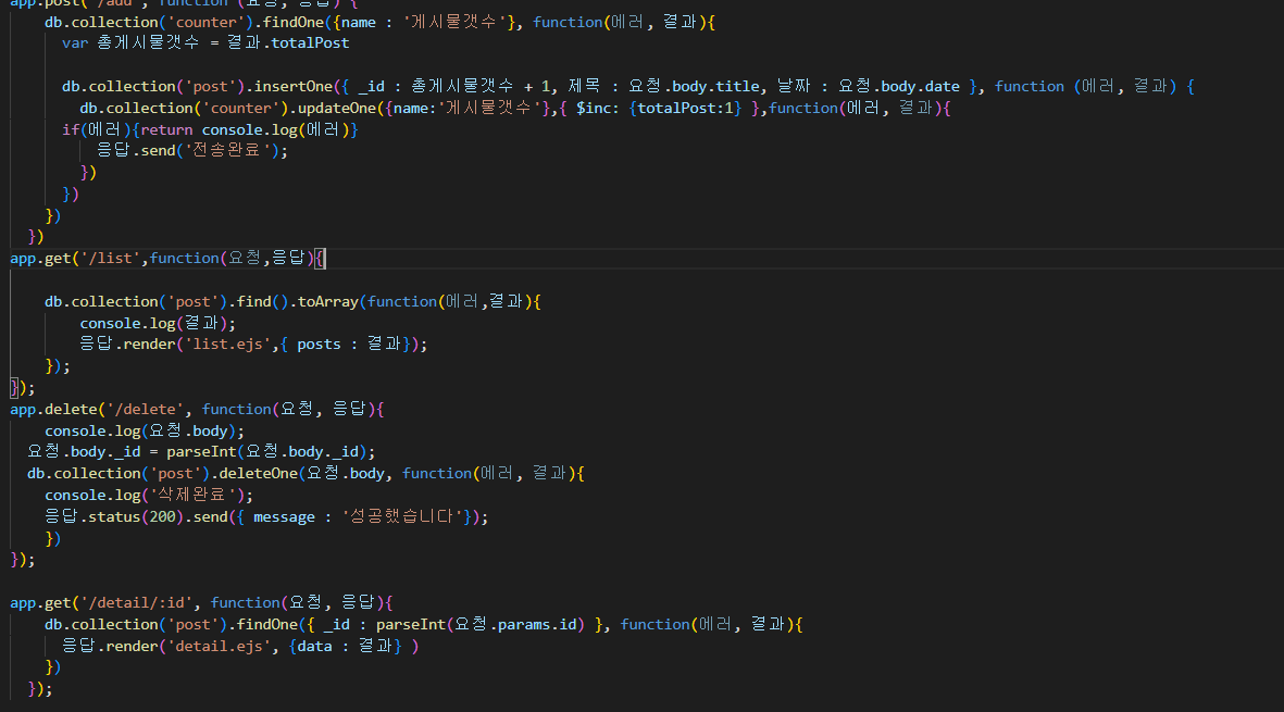 server.js