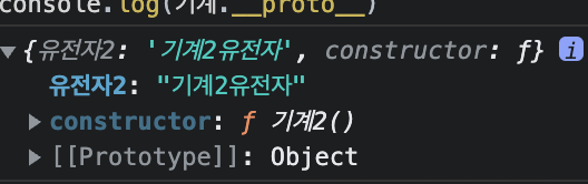4번질문