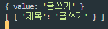 출력결과물