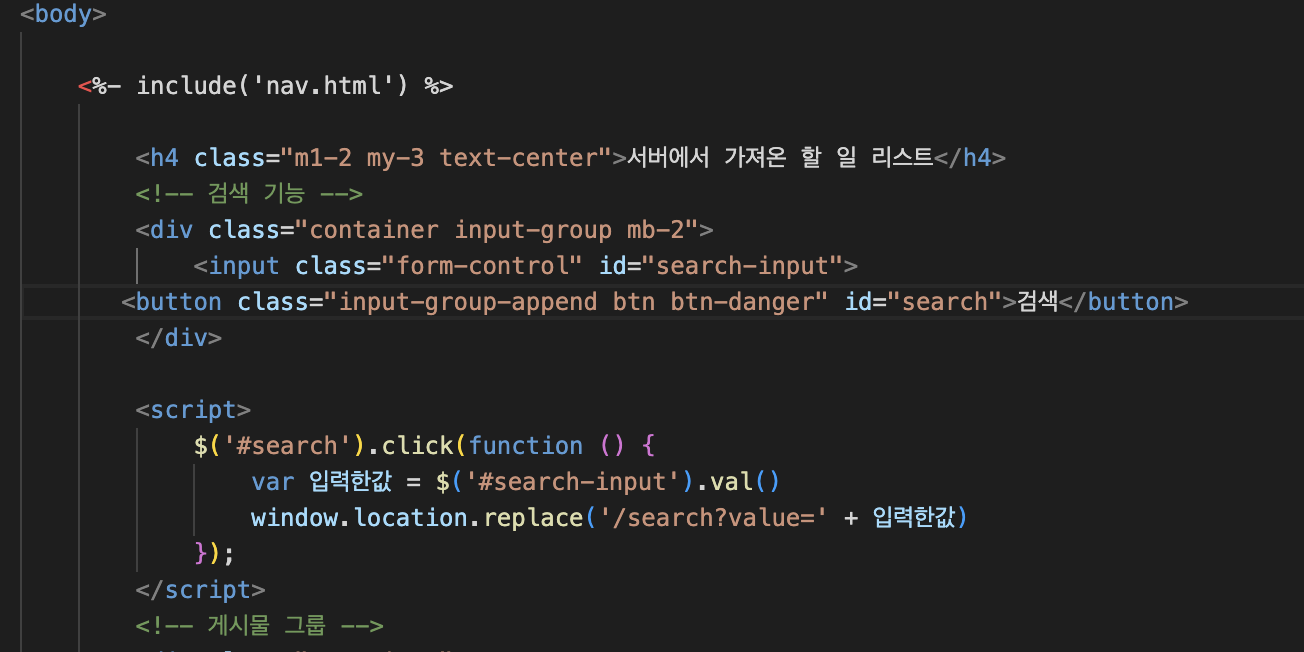 https://codingapple.com/wp-content/uploads/hm_bbpui/54053/wc47v6kh0tiaz1yueszcmqsx7o659mem.png