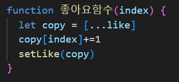 두번째 방법-2