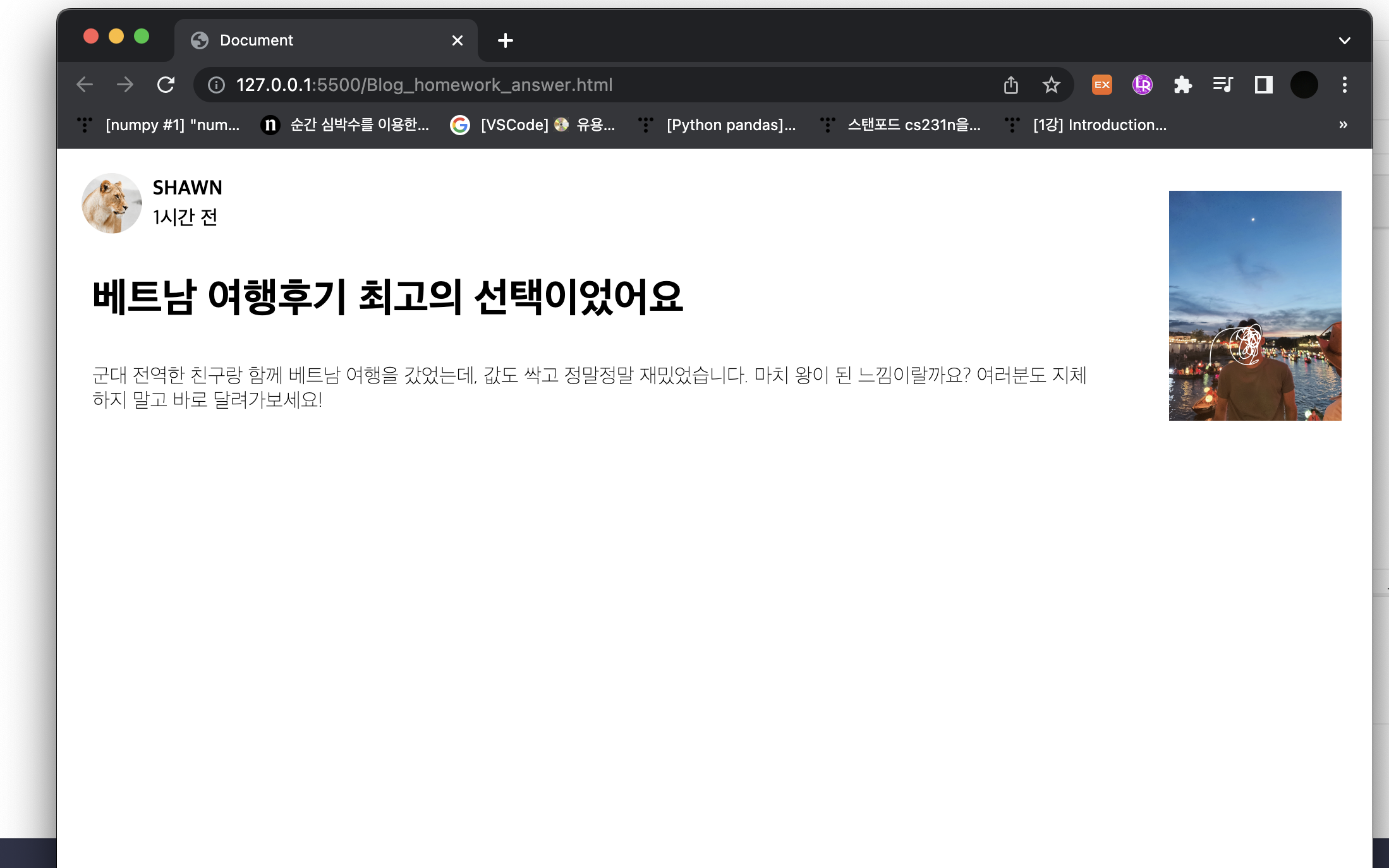 화면 작을때