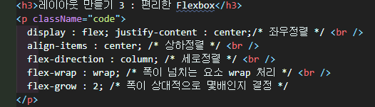 코드