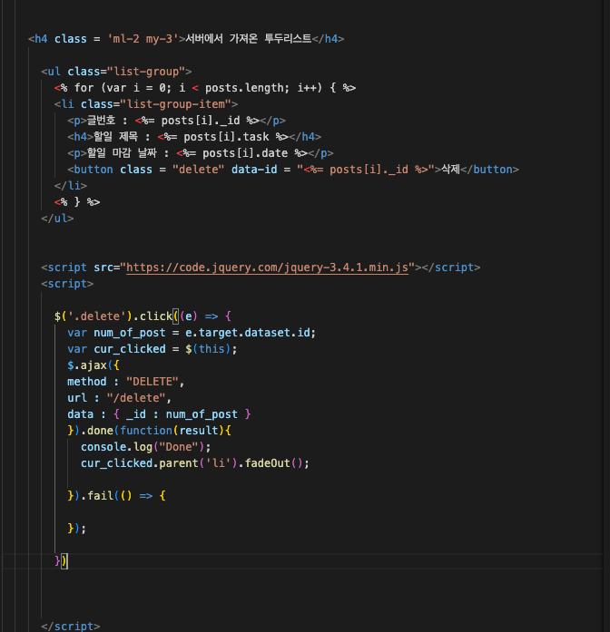 https://codingapple.com/wp-content/uploads/hm_bbpui/69482/ak5sjc9nbad91fr9npggtegksvcmh6ow.png