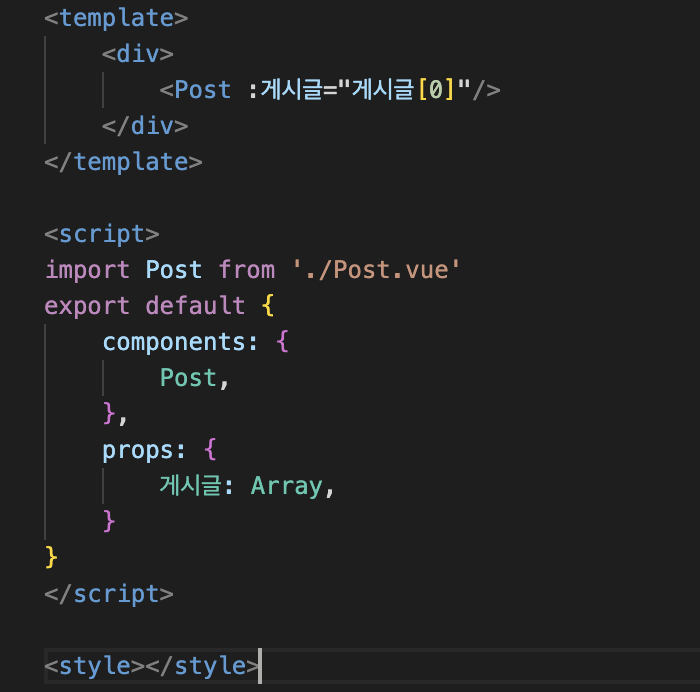 Container.vue