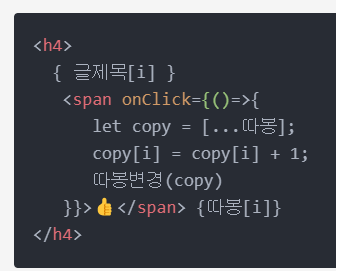 코드