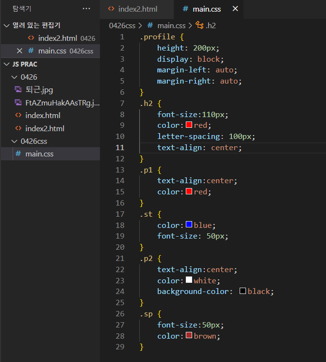 css