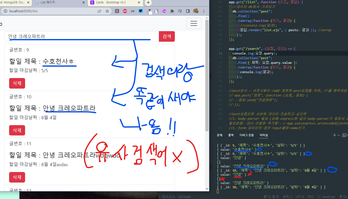 ㅇㅇ