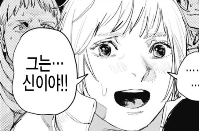 코딩애플은신이야